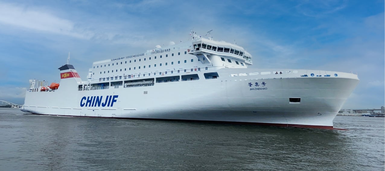 ferry