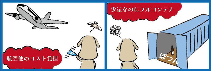 事例画像 事例画像