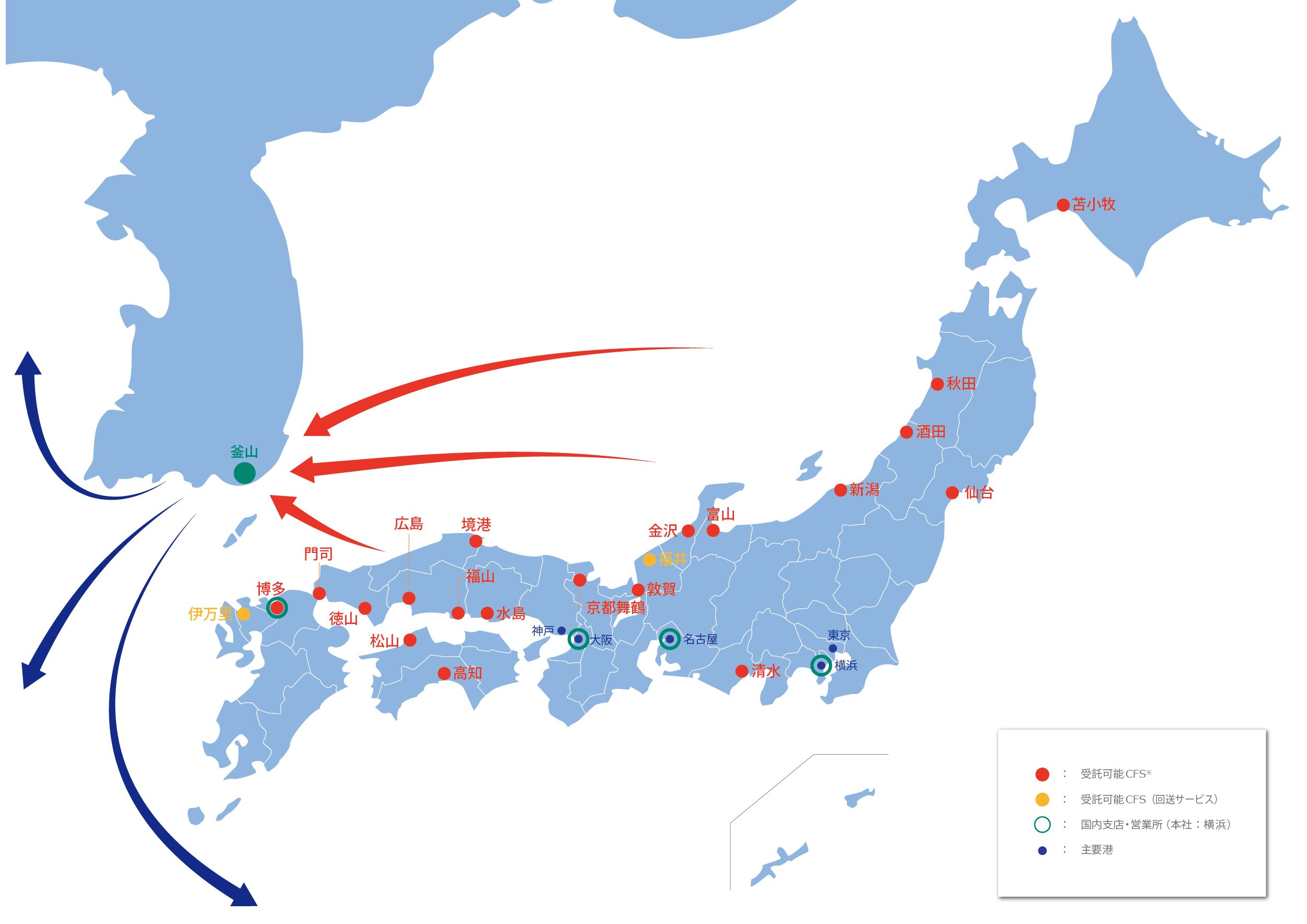 地方港地図20250801